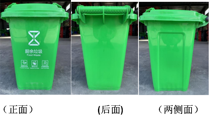 凯发·k8(中国游)官方网站