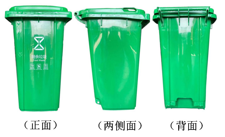 凯发·k8(中国游)官方网站